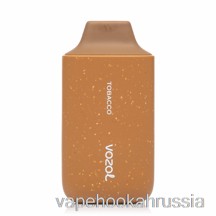 вейп-сок Vozol Star 6000 одноразовый табак